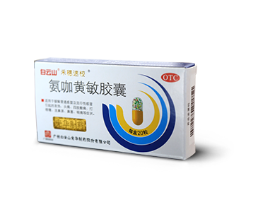 威尼斯9499登录入口(中国)有限公司官网