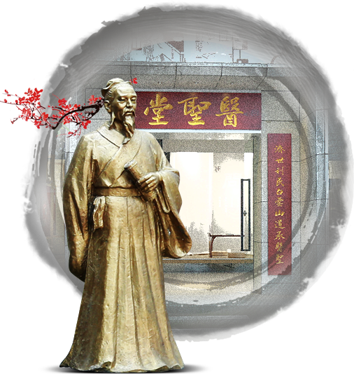 威尼斯9499登录入口(中国)有限公司官网