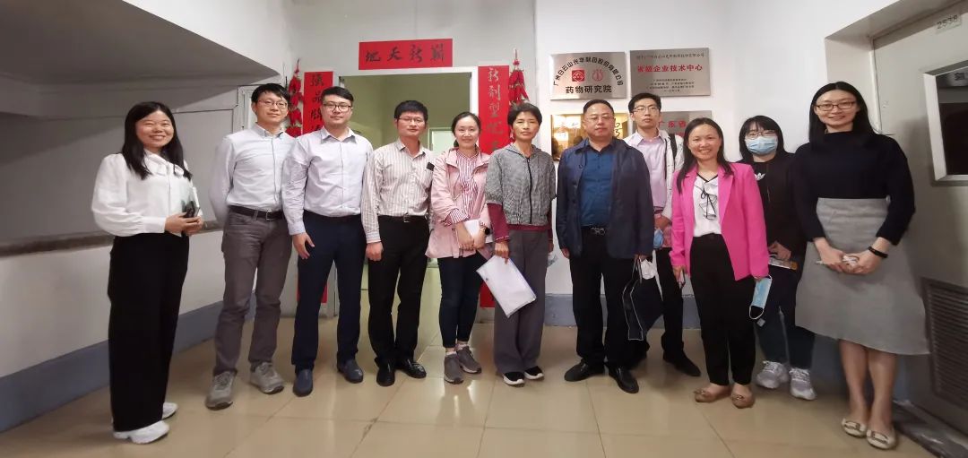 广东省市区统计局联合调研组来白云山威尼斯9499公司调研研发统计事情