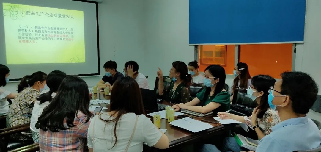 白云山威尼斯9499公司质量治理部开展受权人转授权培训