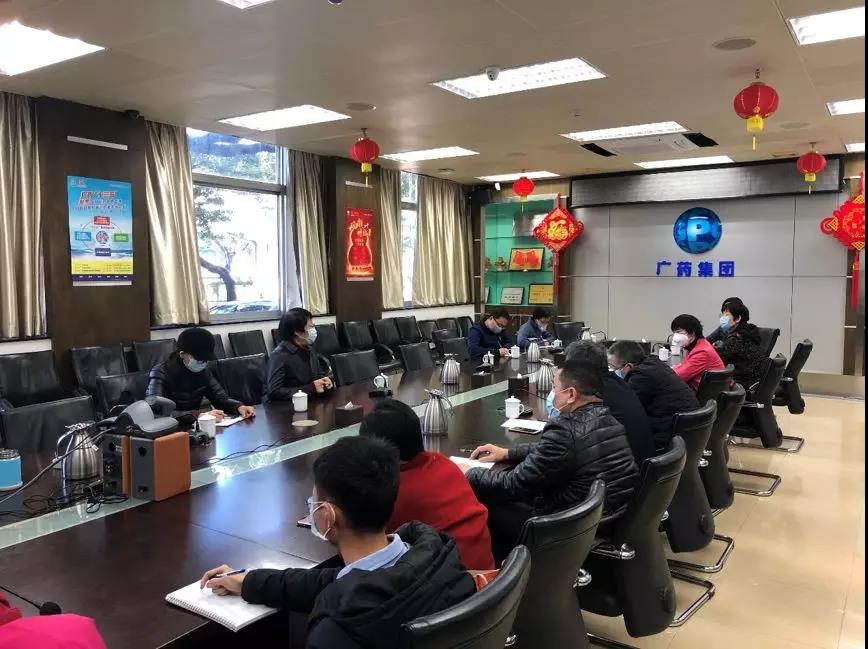 投身疫情防控攻坚战，，，，，威尼斯9499对小柴胡开展科技攻关事情