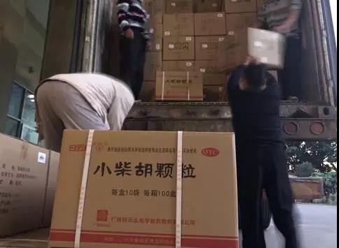 众志成城，，，，，抗击疫情！威尼斯9499起劲投身开展防疫防控事情！