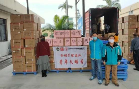 全力以赴，，，，，抗击疫情！白云山威尼斯9499捐赠急需药品驰援天下各地（一连更新）