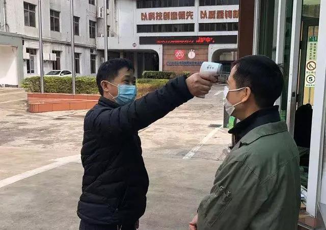 防控疫情，，，，，，，我们在行动！——清静守卫篇