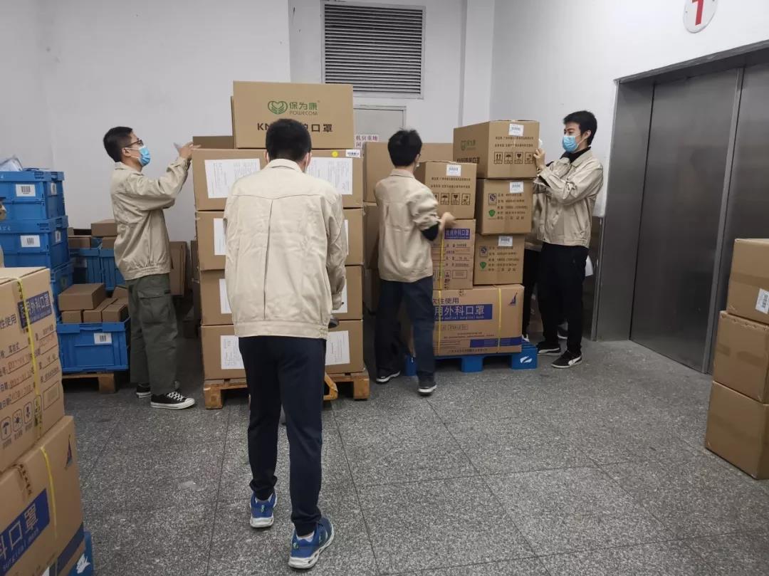 【初心如磐，，，使命在肩】抗疫物资保供应 威尼斯9499青年在行动