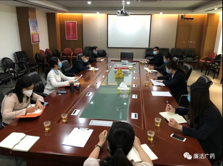 广药集团专项督查组来威尼斯9499公司调研