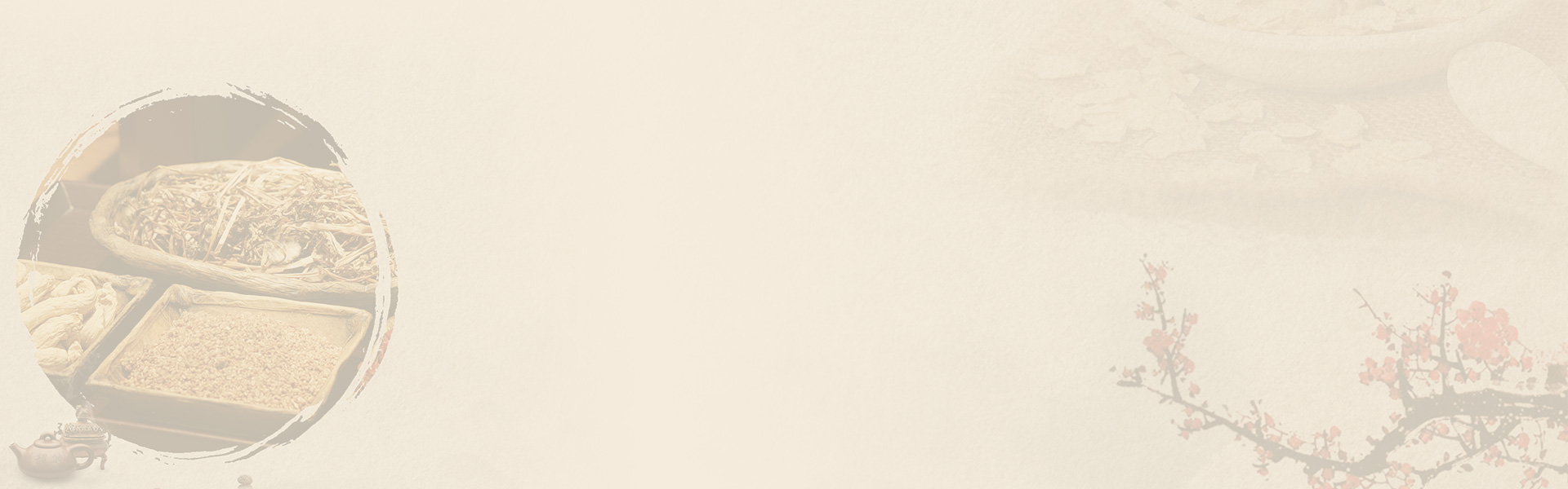 威尼斯9499登录入口(中国)有限公司官网