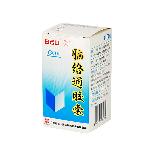 威尼斯9499登录入口(中国)有限公司官网
