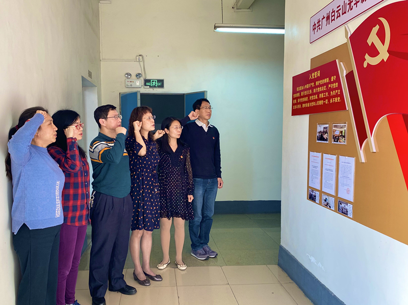 威尼斯9499登录入口(中国)有限公司官网