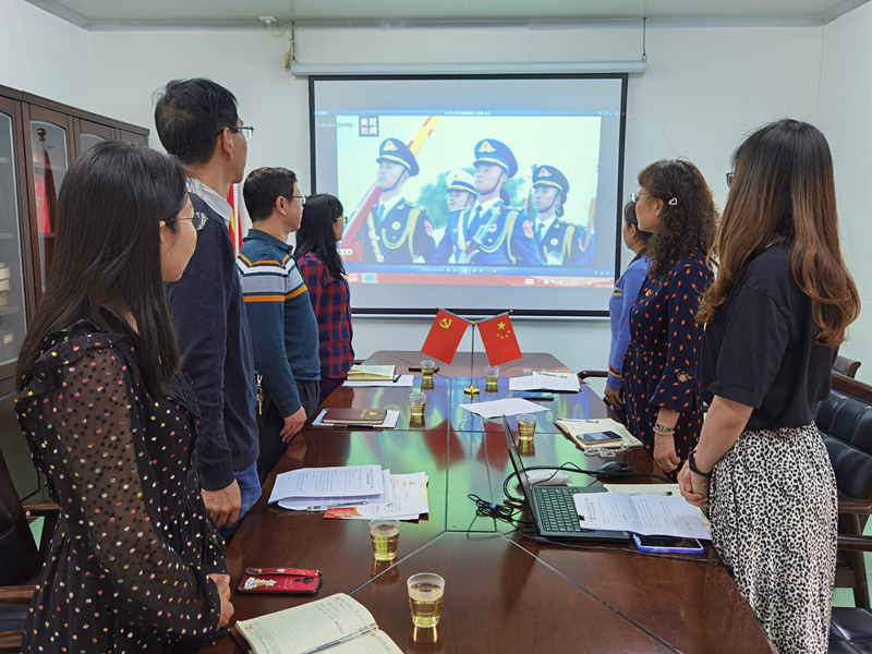 威尼斯9499登录入口(中国)有限公司官网