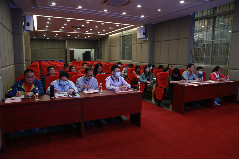 吹响党史学习军号|白云山威尼斯9499公司召开党史学习教育发动会暨一季度党建事情聚会