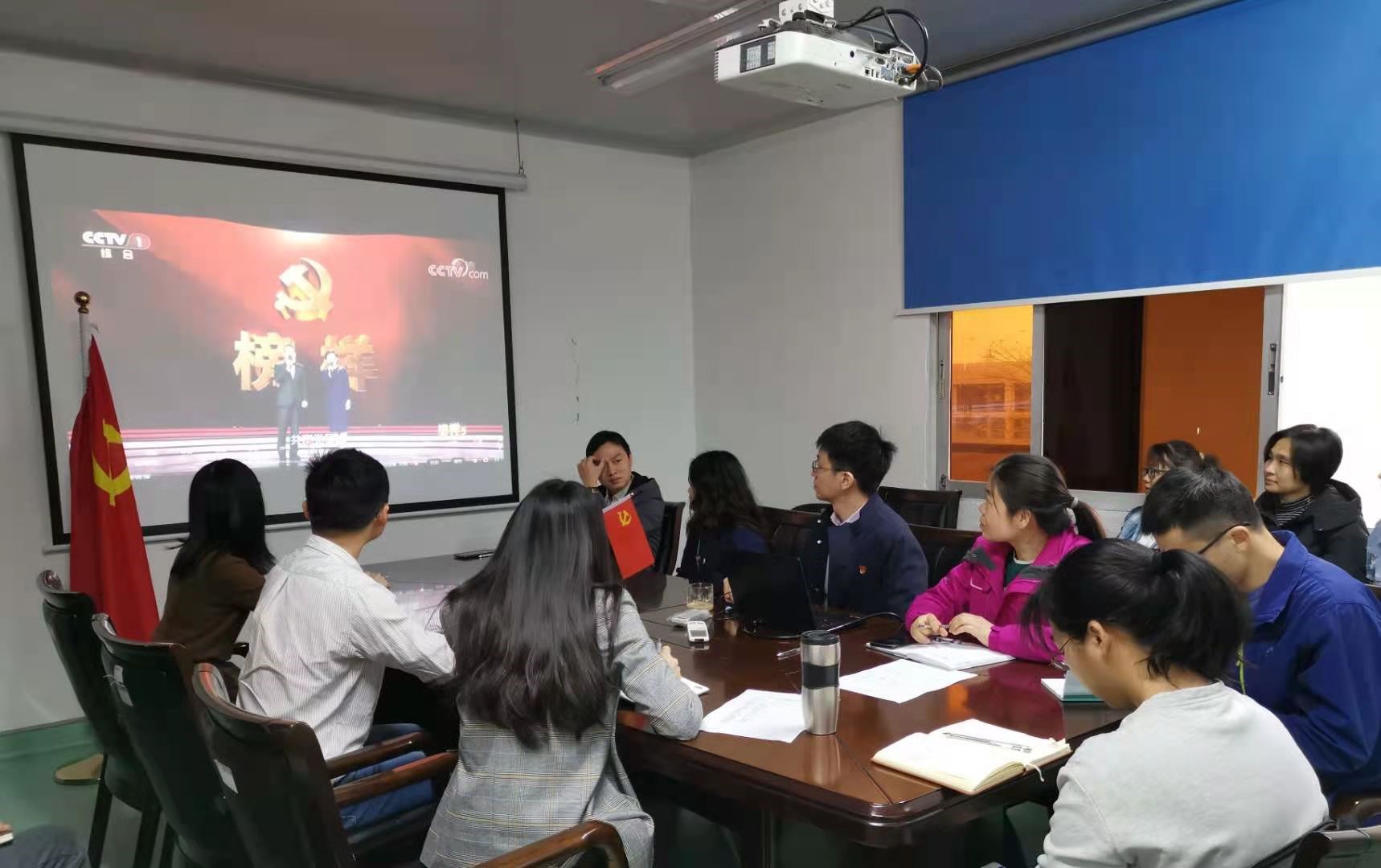 威尼斯9499登录入口(中国)有限公司官网