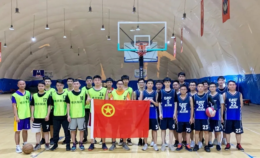 团结奋进、绽放青春——白云山威尼斯9499公司携手明兴公司举行2021年“庆五一·迎五四”篮球联谊赛