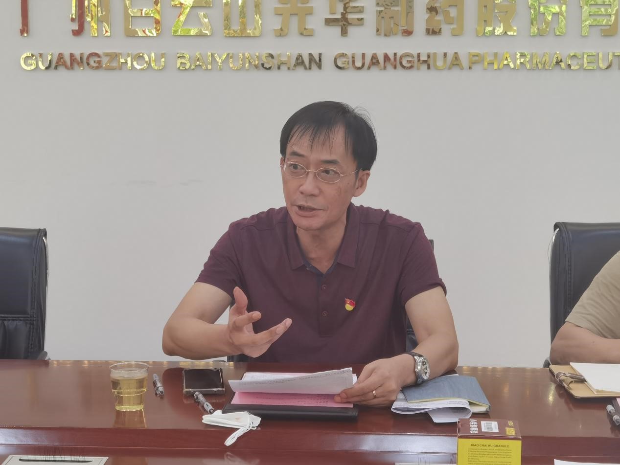 威尼斯9499登录入口(中国)有限公司官网