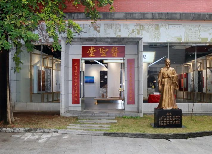 喜讯丨白云山威尼斯9499医圣堂科普基地入选“广东省科普教育基地”名单