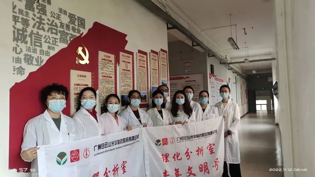 义禁止辞保生产，，，，，，，战疫自有质检人——质量磨练室24小时驻厂磨练事情纪实