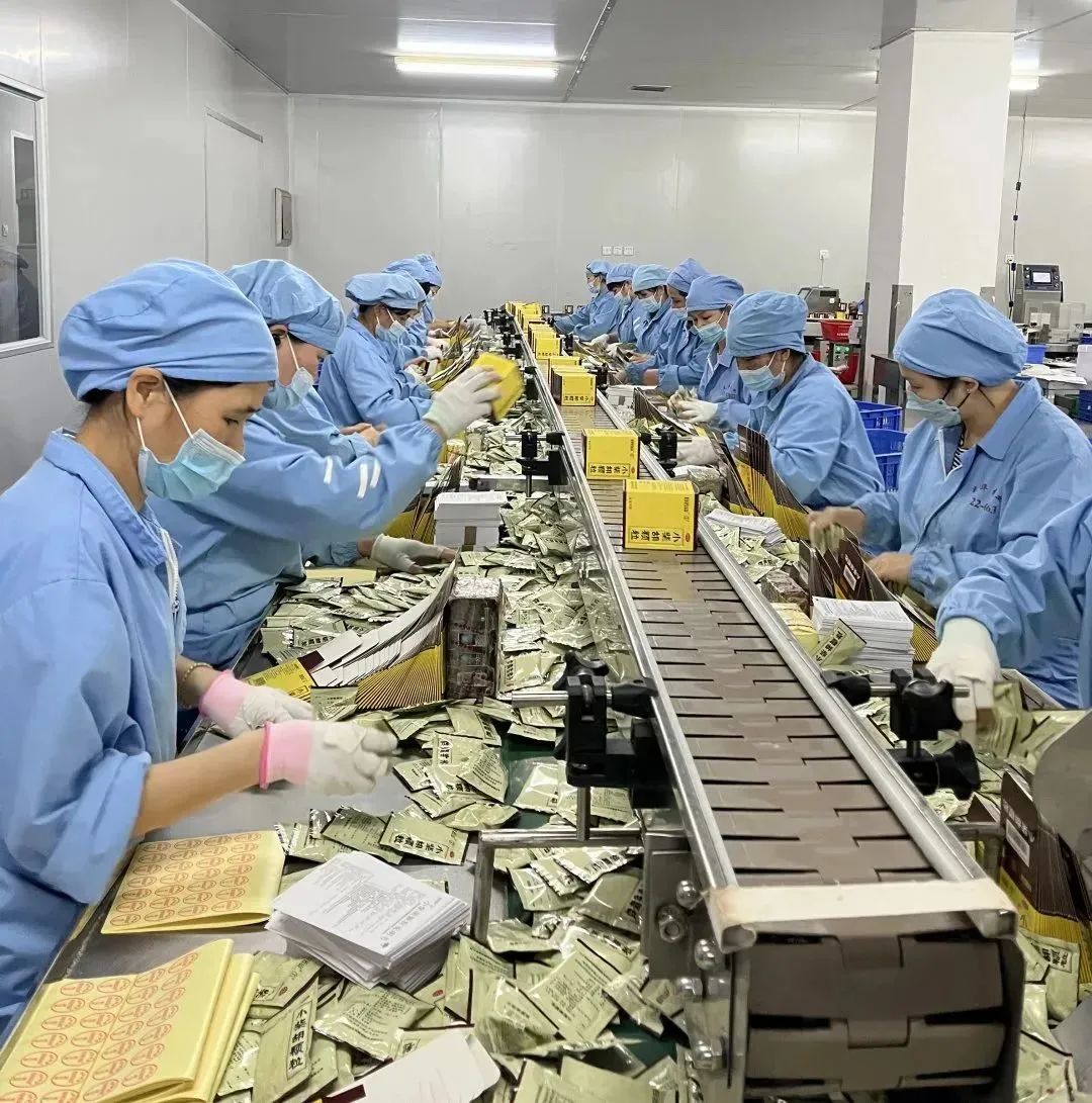 解封不解防，，，小柴胡颗粒守护您！白云山威尼斯9499公司力保生产稳供应