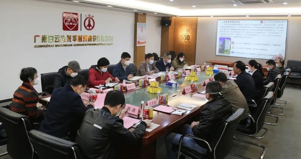 海珠区副区长庄承汶一行到白云山威尼斯9499公司调研暖企