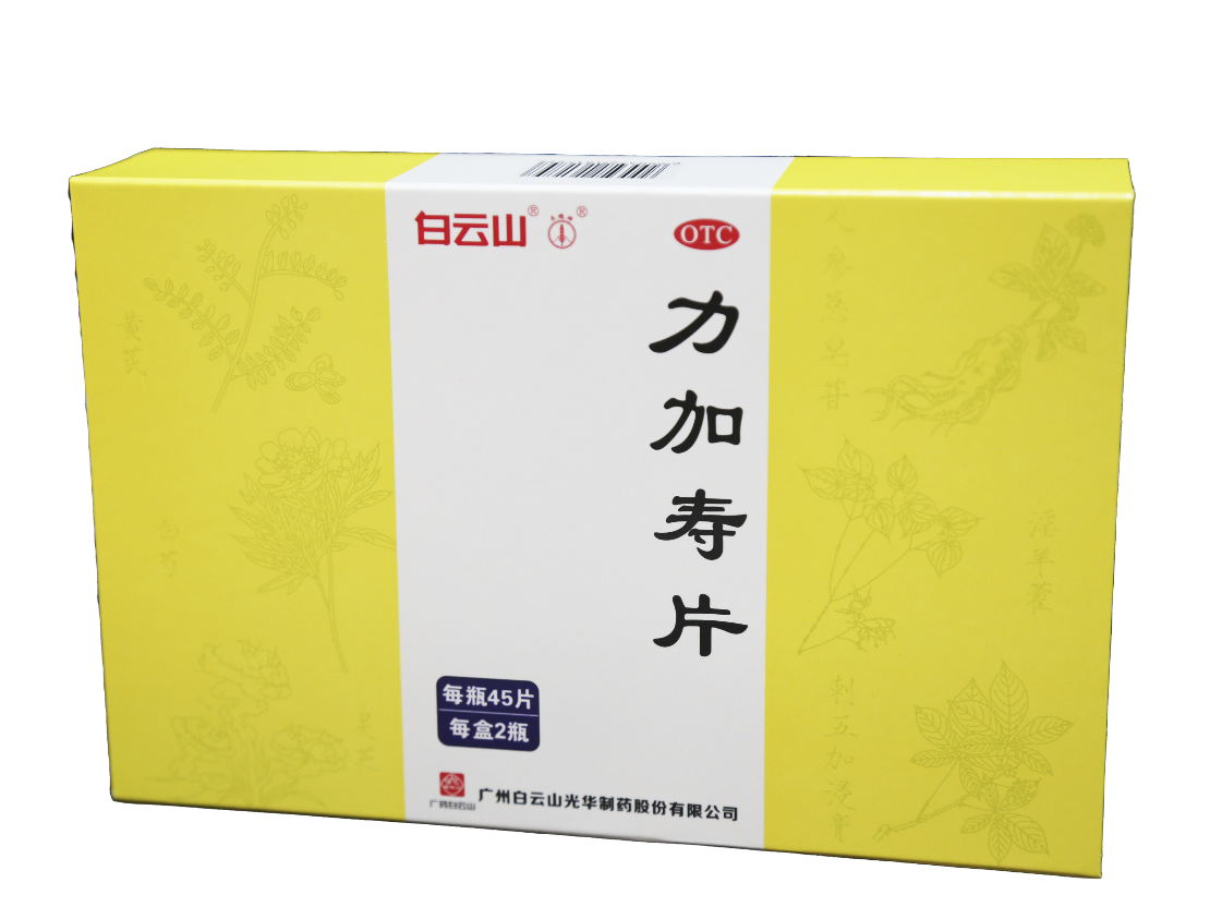 威尼斯9499登录入口(中国)有限公司官网