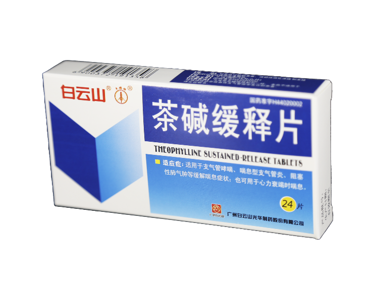 威尼斯9499登录入口(中国)有限公司官网