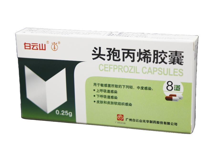威尼斯9499登录入口(中国)有限公司官网
