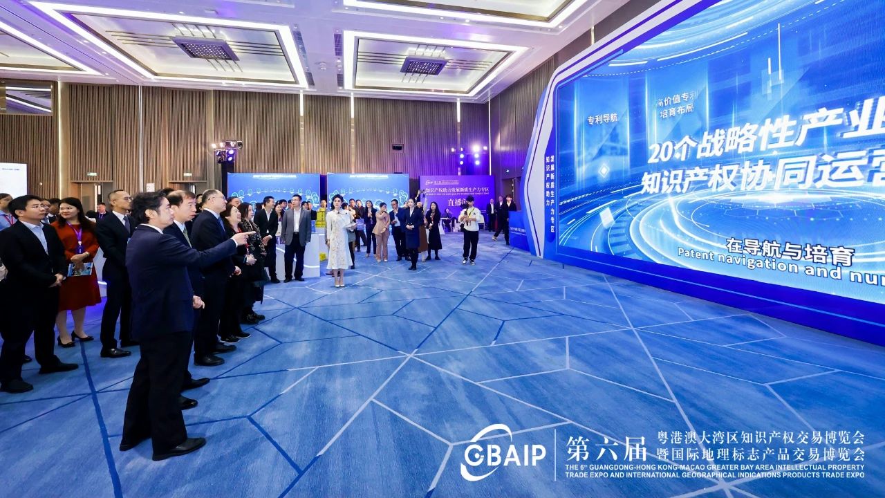 白云山威尼斯9499小柴胡颗粒吸睛“出圈”第六届知交会暨地博会