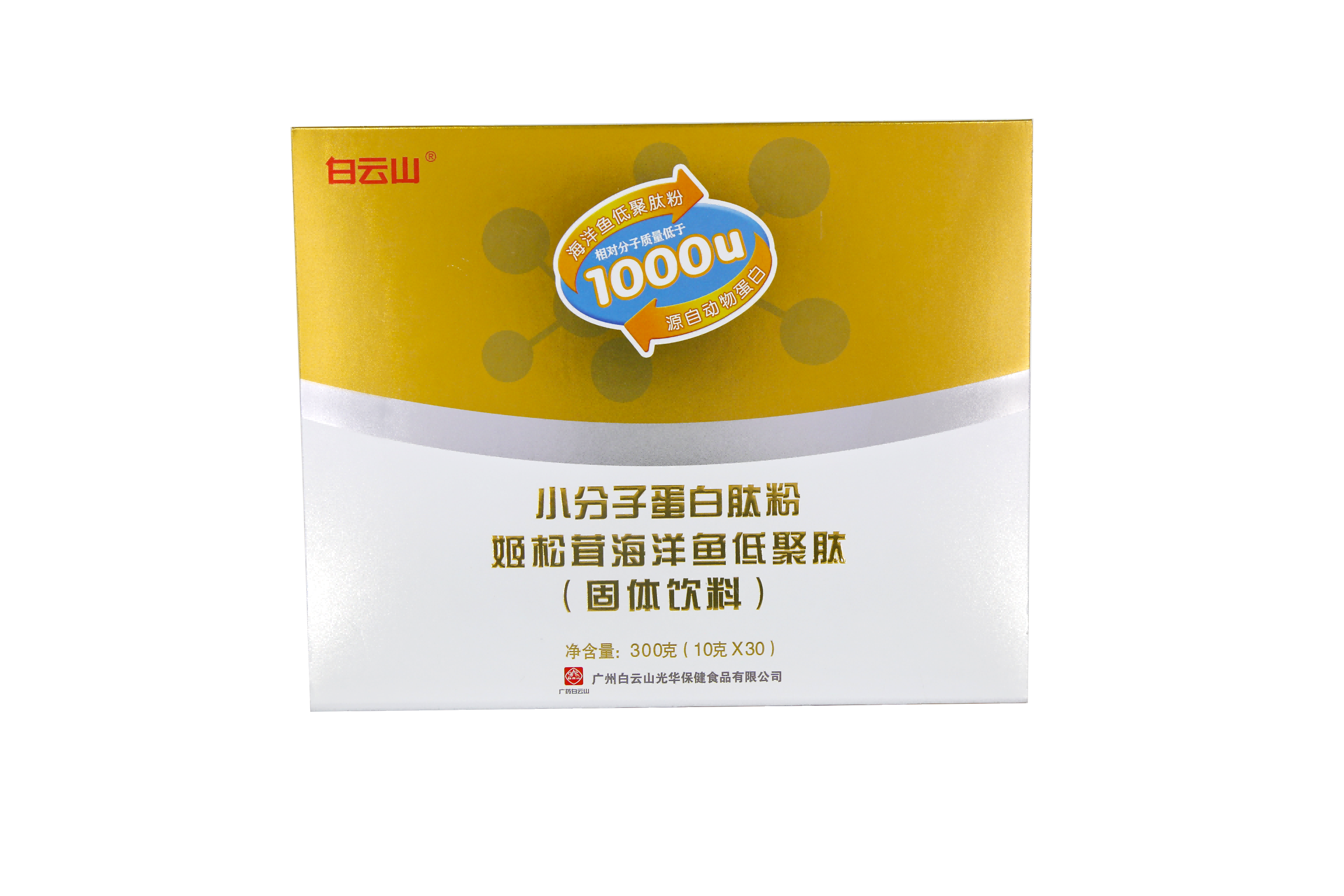 威尼斯9499登录入口(中国)有限公司官网