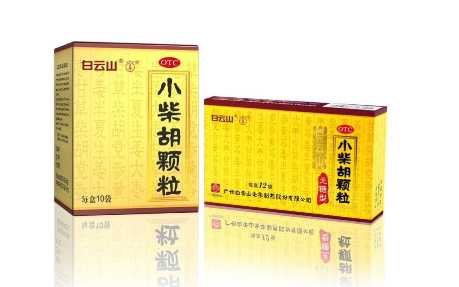 一连攻击侵权行为，，，，，，白云山威尼斯9499公司维权再传喜报