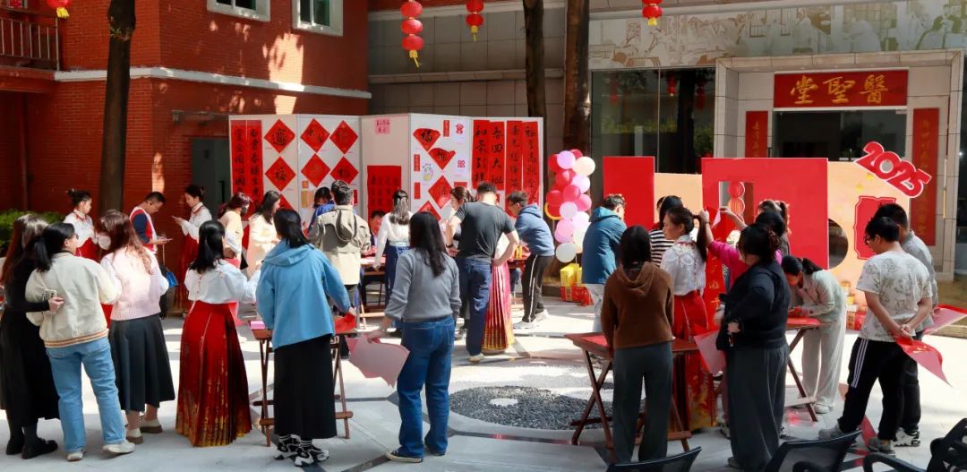 共绘新春文化画卷——白云山威尼斯9499公司“送万福，，，，，，，进万家”迎新春书法活动圆满举行