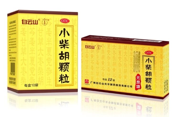 嘉禾望岗的春节奔赴，，，，白云山威尼斯9499小柴胡的暖心守护