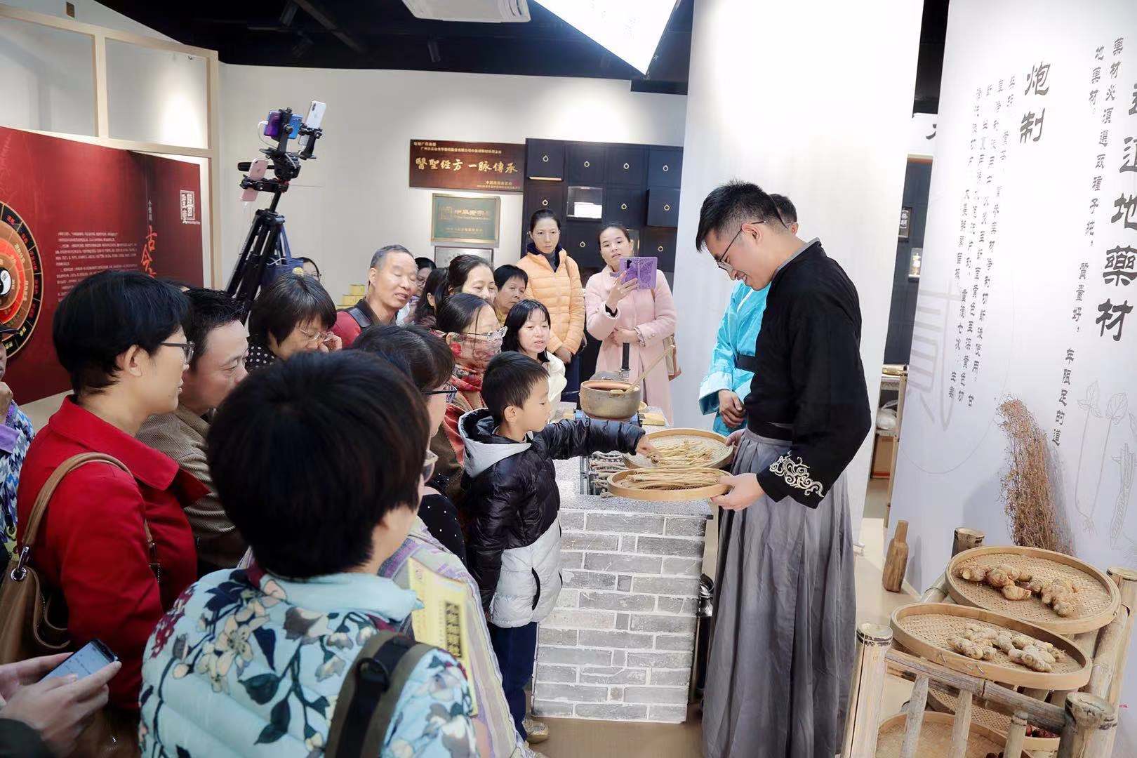 传承小柴胡非遗文化，，，弘扬中医药文化