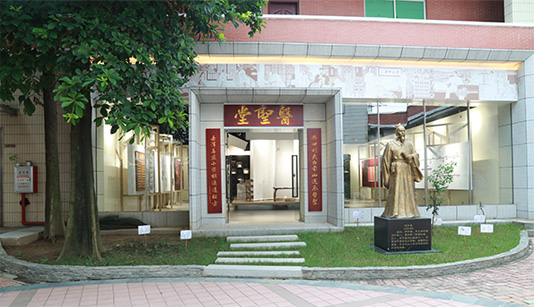 威尼斯9499登录入口(中国)有限公司官网