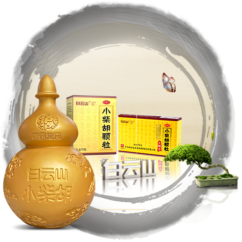 威尼斯9499登录入口(中国)有限公司官网