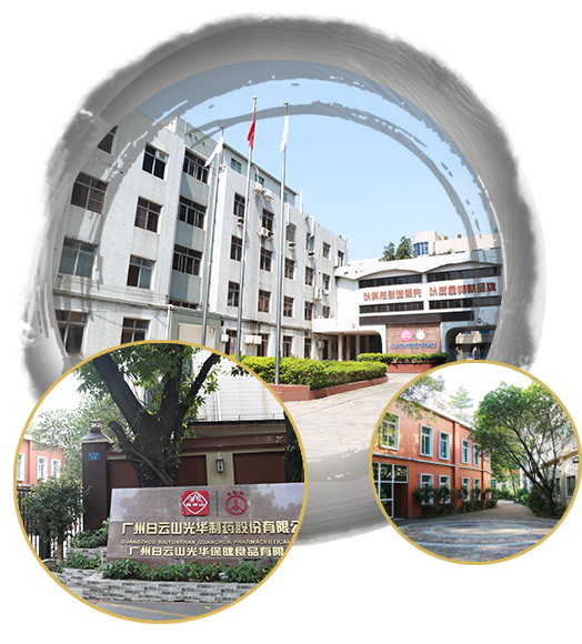 威尼斯9499登录入口(中国)有限公司官网